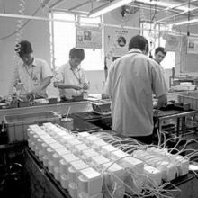 经济日报多媒体数字报刊 转型中的新闻传播新范式